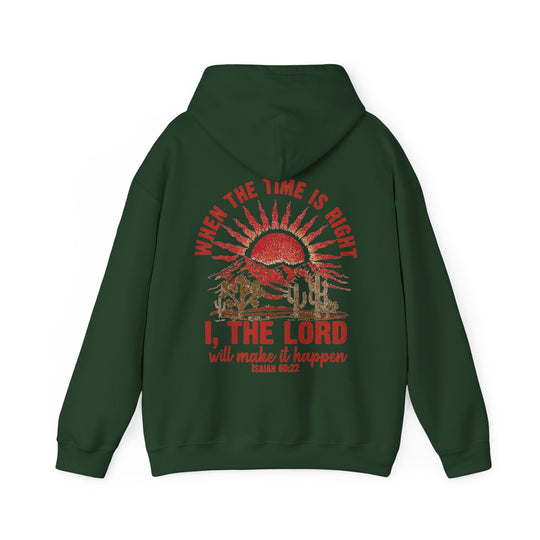 The Lord Hoodie
