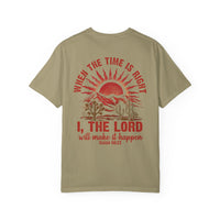 The Lord Tee